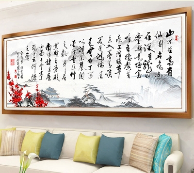 南京室内装修设计悬挂书法字画装饰客厅，营造浓厚的文化氛围